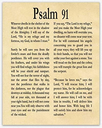 Псалм 91 wallидна уметност - Писмо за wallидни украси Библиски стих за домашни канцелариски украси, библиски стихови wallидна