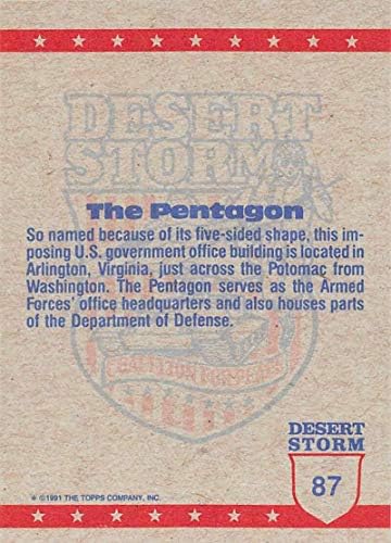 1991 Топс Пустинска Бура Жолто Лого Писмо Коалиција за Мир Тргување Картички 87Б Пентагон