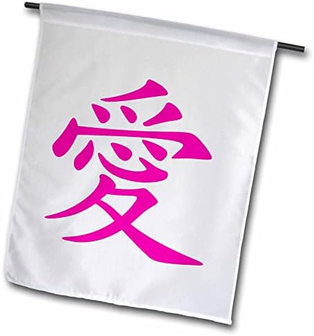 3дроза Кинески Љубовен Симбол Тетоважа Во Розова Мастило-Знамиња