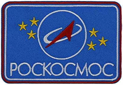 Слатка-печка Pockocmoc Русија Советски Сојуз Вселен амблем Амблем железо на шиење на лепенка