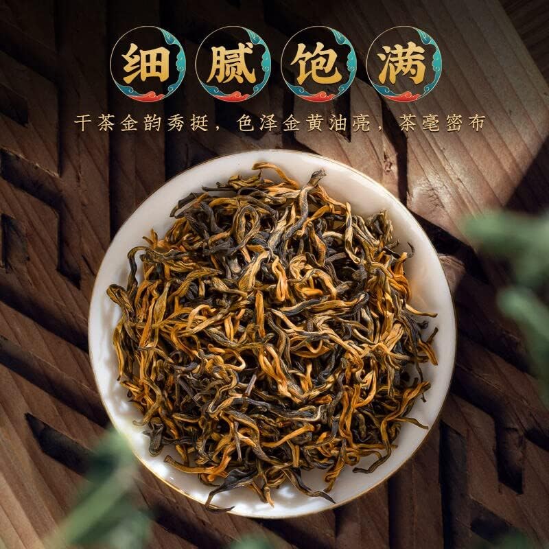 Fengqing црн чај Дајан Хонг чај со висок квалитет 5а без чајник Дајанхонг Мао Фенг црн маофенг чај без чај