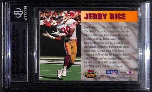 NNO Jerry Rice RB - Фудбалски картички на стадионски клуб 1993 година оценети BGS Auto - Автограмски фудбали