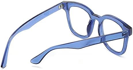 Huihuikk блиски ретро миопија очила секојдневно користете очила за растојание од жени