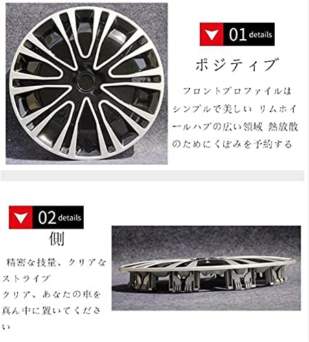 Универзалното тркало на Холппо опфаќа челично прстенено капаче 4 парчиња тркало на тркалото Сребрена бесплатна колекција компатибилна со 13/14