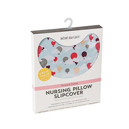 Bebe Au Lait Basic Shiors Pillow Slipcover - балони со топол воздух
