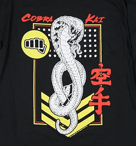 Машка маица за маички за маичка Кобра Канџи