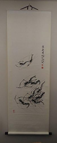 Ouоу Ксиаофанг Кинеско мастило сликарство на ракчиња од повеќето потенцијални уметници за собирање
