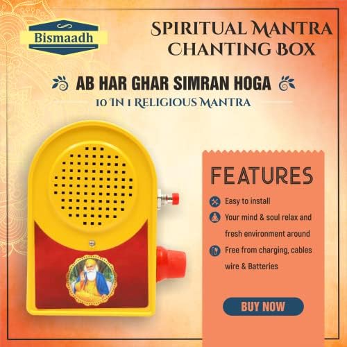 Бизмаад Електрик Сик Континуирано Вахегуру Симран извикувајќи мантра кутија 10 во 1 машина духовна посветеност само приклучок и игра