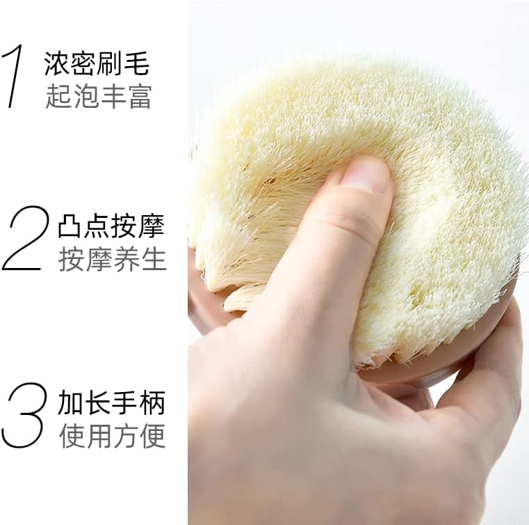 Четка за капење за капење на лекаил масирање на четка за масирање на двострана четка 搓澡 刷子 按摩 双 面刷