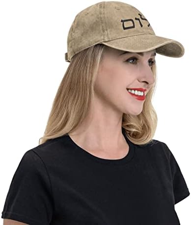 Еврејски Шалом мир тинејџерски класичен каубојска капа за возрасни модни сунхат Кап Бејзбол капи.