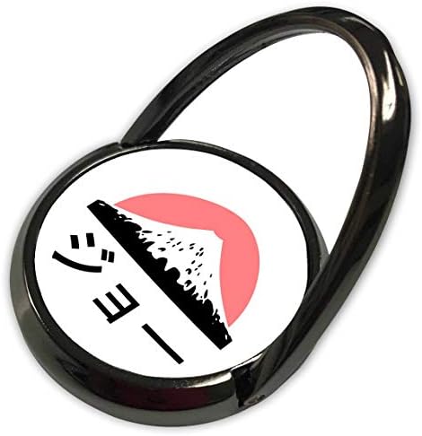 3Drose InspisionZstore - Име на јапонски - oeо на јапонски букви - Телефонски прстен