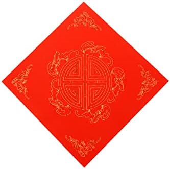 Кинески кинески црвен Xuan хартија со 34 см x 34cm, кинески пролетен фестивал Фу Шатер празен калиграфија Дуфанг Црвен ориз хартија за кинеска