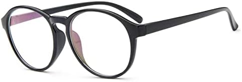 Jcerki преголема рамка блиски очила-2.50 јачина на миопија очила мажи и жени со лесни очила за растојание