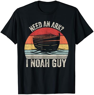 Ретро треба ковчег, јас Ное момче кошула христијански подароци, смешна маица