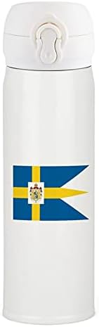 Кралско шведско знаме не'рѓосувачки челик изолирана вода шише кафе чај чаша чаша чаша за пешачење за спортски велосипедизам