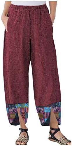 Ruziyoog жени памучни постелнини панталони еластични високи половини широки нозе долга салон палацо џемпери летни обични лабави панталони