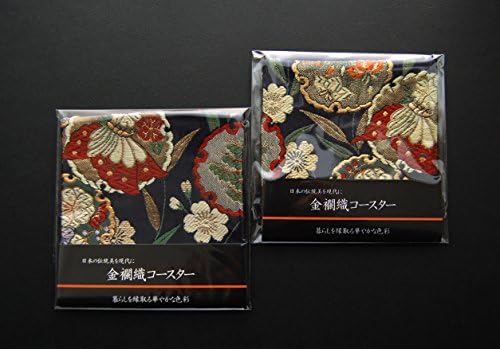 Шинсендо Кимоно крајбрежни јапонски традиционални ткаенини Кинран сет од 2 (име на шема: Самурај сина）