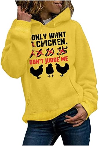 Сакам само пилешко, не ми суди за врвови за жени модни дуксери џеб џеб со долги ракави пулвер блуза со качулка