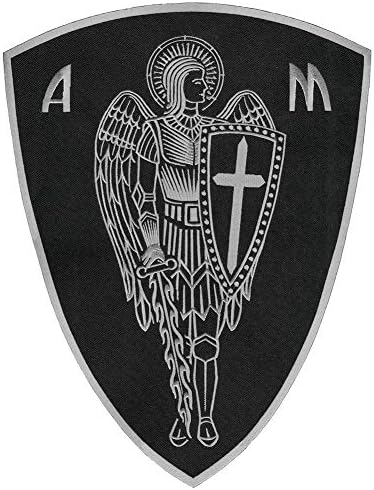 Vegasbee Archangel St. Michael Saint Shield Cross Sword Guardian Angel Angel Заштита од Ангел Везено печ за железо со голема големина 12