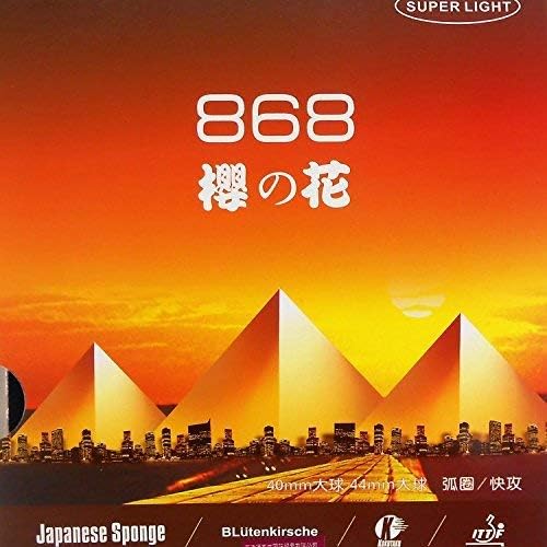 Kokutaku Blutenkirsche 868 Super Light Pips во табела Тенис гума со јапонски сунѓер