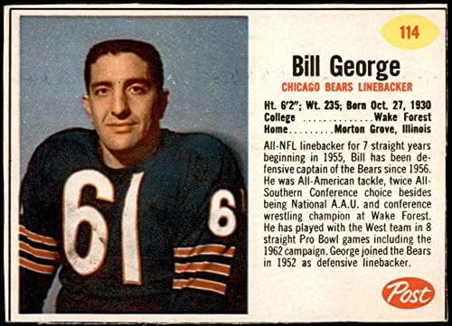 1962 Пост житни култури # 114 Бил Georgeорџ Чикаго мечки екс мечки Вејк Форест