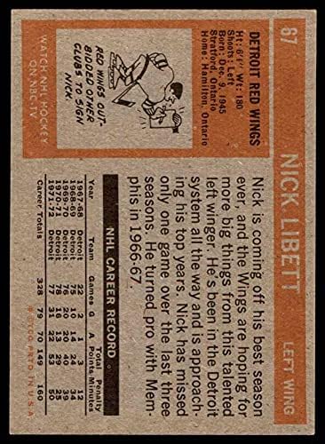 1972 Топпс # 67 Ник Либет Детроит Црвени крилја екс/МТ Црвени крилја