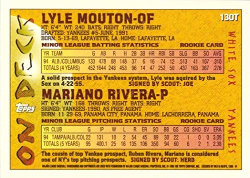 1995 година Топс се тргуваше и дебитанти #130T Маријано Бејзбол картичка Маријано Ривера - неговата 1 -та картичка Топс!
