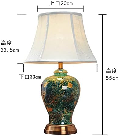 FKSDHDG Американски стил гроздобер пријатна романтична величествена лесна керамичка маса за ламба за спална соба светло креветче покрај ламбата