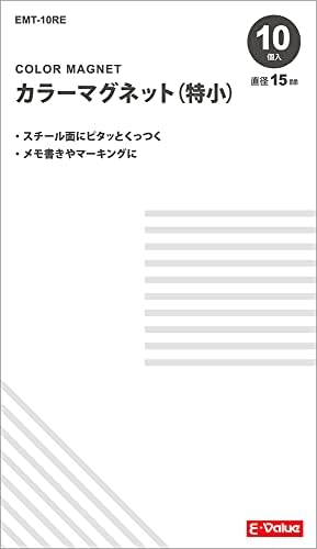 Е-вредност EMT-10RE магнет во боја, екстра мал, дијаметар 0,6 инчи, пакет од 10, црвено