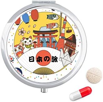 Традиционална Јапонска Локална Културна Пилула Случај Џеб Медицина Кутија За Складирање Контејнер Диспензерот
