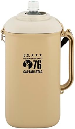 Капетан Стаг Уе-2039 Држач За Пластични Шишиња, Ладилник За Пластични Шишиња , 6,6 гал, Пакување Мраз, 3 Чаши, Вклучен Појас За Рамо,