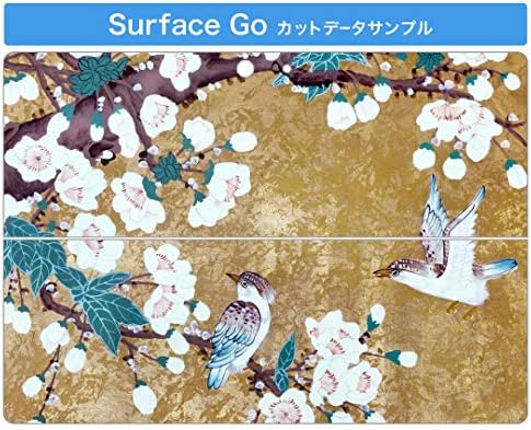 Декларална покривка на igsticker за Microsoft Surface Go/Go 2 Ултра тенки заштитнички налепници на телото 004544 Цветни птици јапонски