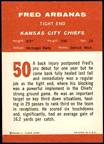 1963 Флер # 50 Фред Арбанас Канзас Сити Шефови НМ Шефови Мичиген Св