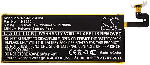 Замена на батеријата за FS8009 Z3 L900S HE312
