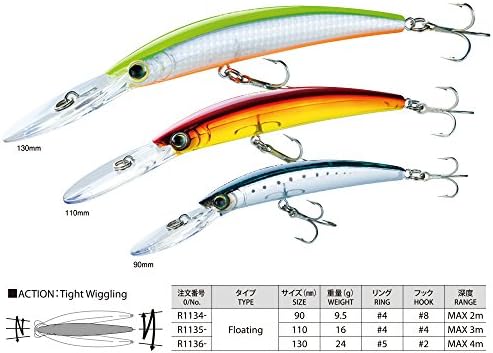 Yo-Zuri Crystal Minnow Deep Diver Lure