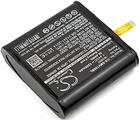 Заменска батерија 5200mAh за Sunmi V1