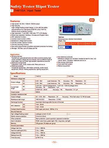 Tonghui Th9110 Hipot Tester 5KV Arc Detection Check Check 7 '' LCD екран