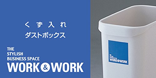 リス Risu W&W за ѓубре, 4,8 gal, плоштад, темно сина боја, 4,8 гал, изработени во Јапонија, Зелен закон за набавка во согласност