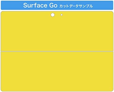 Декларална покривка на igsticker за Microsoft Surface Go/Go 2 Ултра тенки заштитнички налепници на телото 008966 Едноставна обична жолта боја
