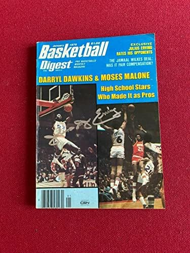 1978 година, Julулиус Ервинг, автограмирано списание „Кошарка дигестија“ - автограмирани списанија во НБА