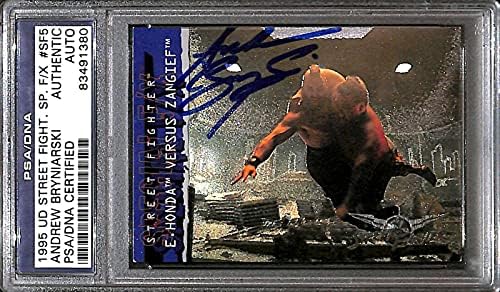 Ендрју Бриниарски потпиша во 1995 година Горна палуба Стрит Fighter F/X картичка #5 PSA/DNA 1994 - Автограмирани боксерски картички