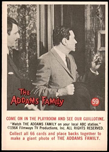 1964 Донрус Адамс семејство # 59 Наутро ајде ВО игротеката ЕКС