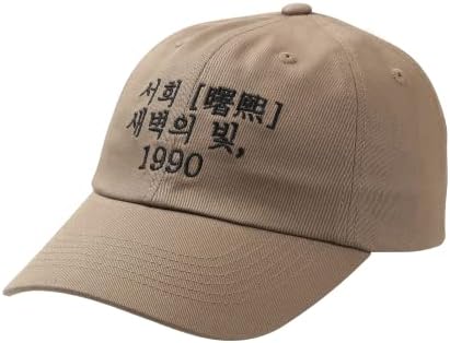 Највисоко Ниво к-поп корејски Симбол Извезени Среден Профил Мека Круна Унисекс Бејзбол Тато Капа Капа