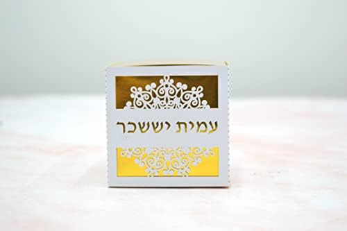 Тефилин персонализиран хебрејски ласерски исечен бар мицва фаворит кутии за еврејски 13 партиски декорации