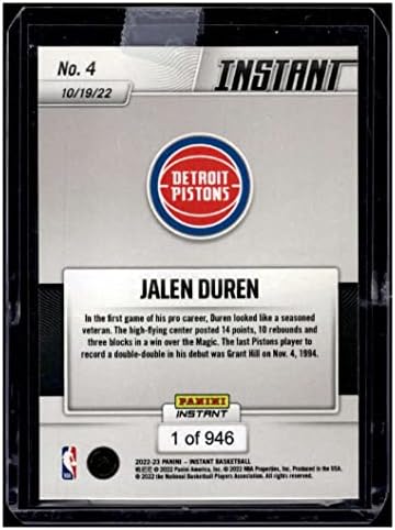 Jalen Duren RC 2022-23 Panini Instant /946 Rookie #4 клипови MT-MT+ NBA кошарка деби