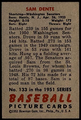 1951 Бауман # 133 Сем Денте Вашингтон сенатори EX/MT сенатори