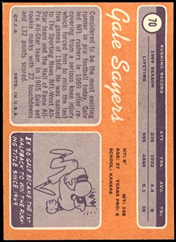 1970 Топпс # 70 Гејл Сајерс Чикаго мечки VG/EX Bears