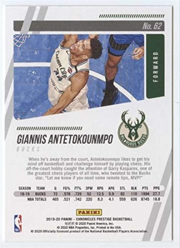 2019-20 Panini Chronicles Prestige #62 Giannis Antetokounmpo NM-MT Milwaukee Bucks Basketball