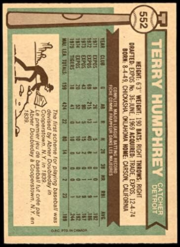 1976 О-Пи-Чи # 552 Тери Хемфри Детроит ТИГРИ ЕКС / ПЛАНИНАТА Тигри